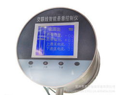 宜興市文平電纜設備 低壓控制器產品列表及核心優勢解析